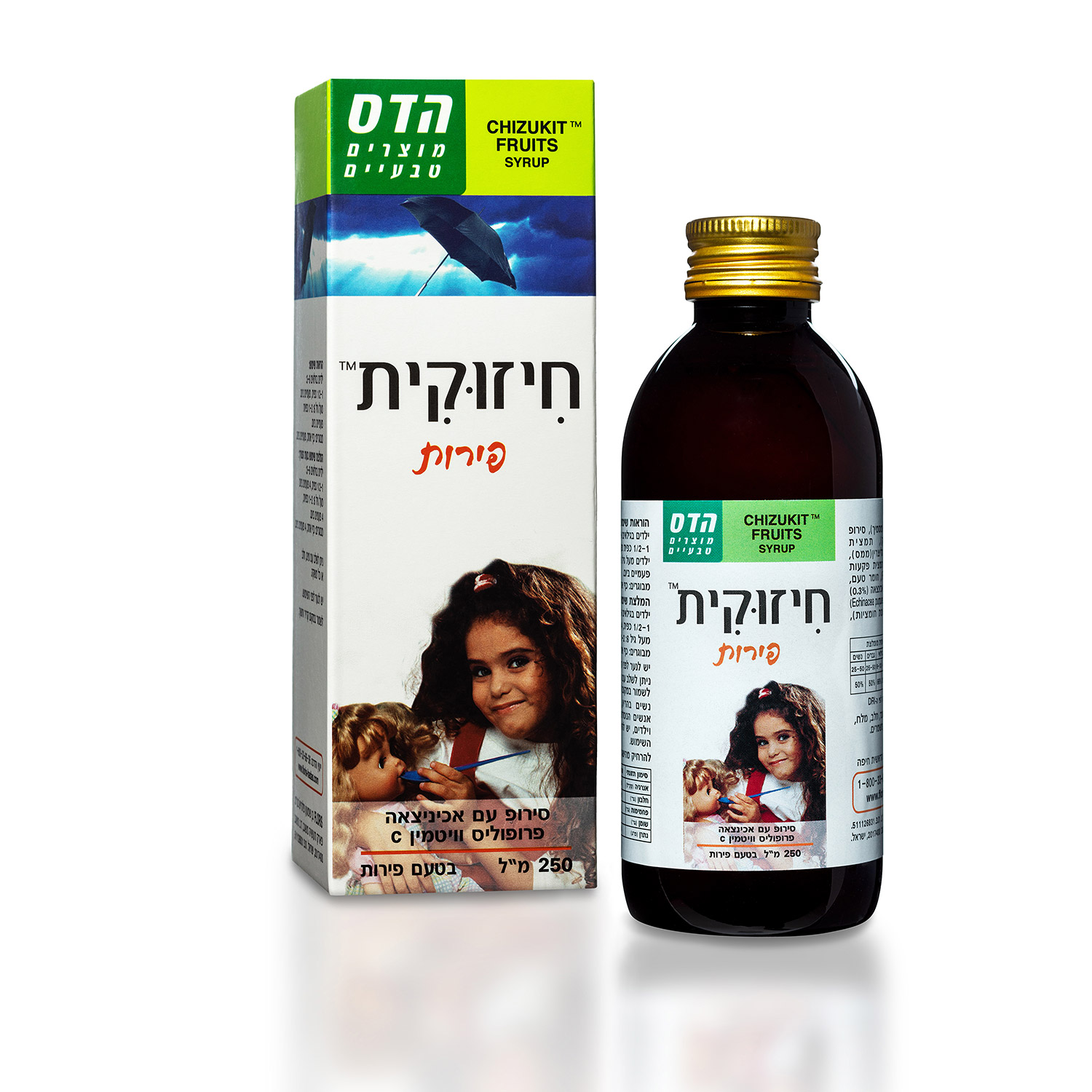 תמונת מוצר חיזוקית סירופ פירות