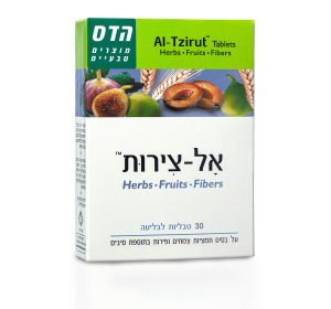 תמונת מוצר אל- צירות HFF טבליות