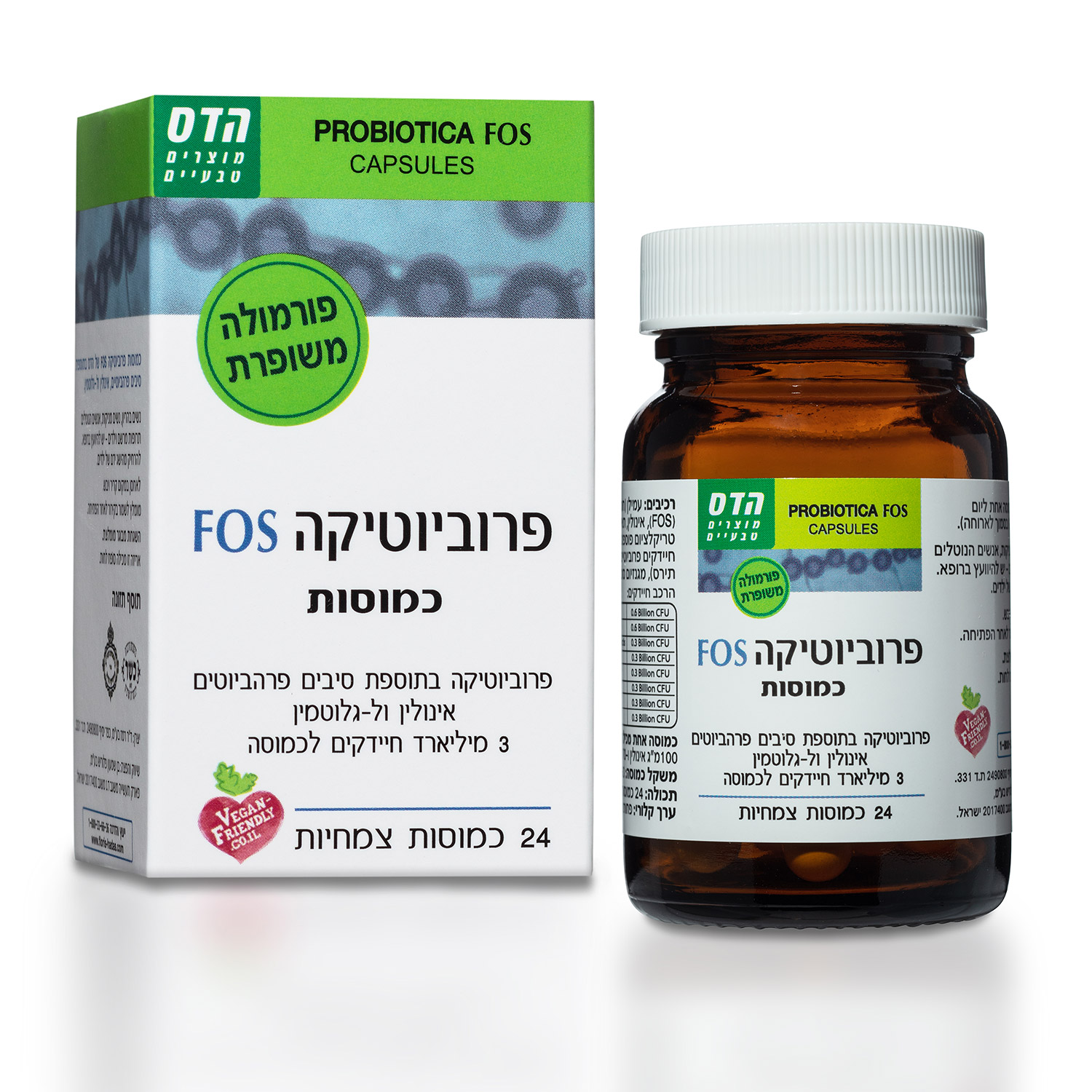 תמונת מוצר פרוביוטיקה FOS