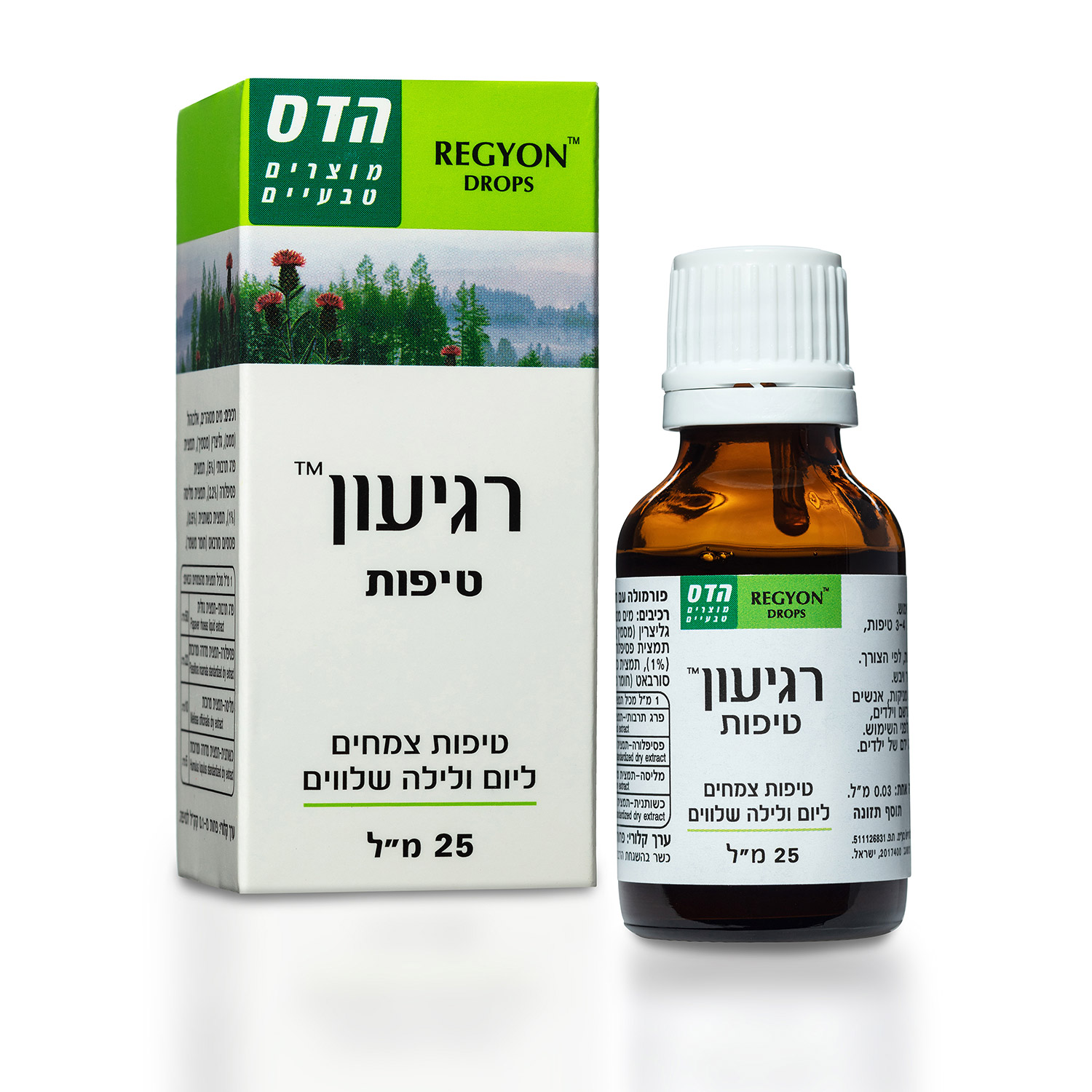 תמונת מוצר רגיעון טיפות