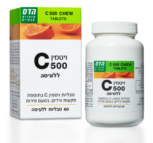 תמונת מוצר ויטמין C 500 ללעיסה