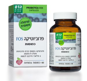 תמונת מוצר פרוביוטיקה FOS