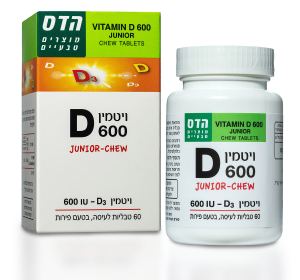 תמונת מוצר ויטמין D 600 ג'וניור ללעיסה