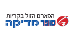 סופר מדיקה